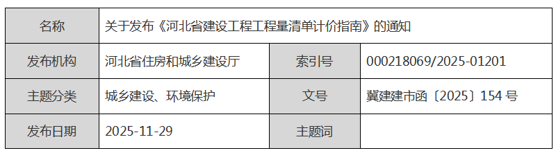 3361ece055d1b56f725ed9cbb76f9ca7.png